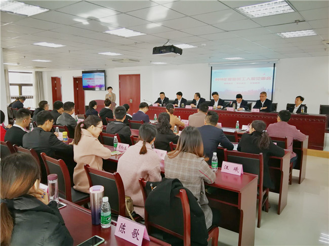 pc电子麻将胡了-(中国游)有限公司