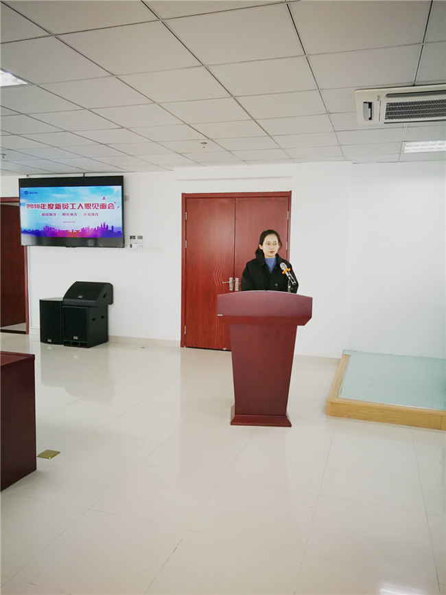 pc电子麻将胡了-(中国游)有限公司