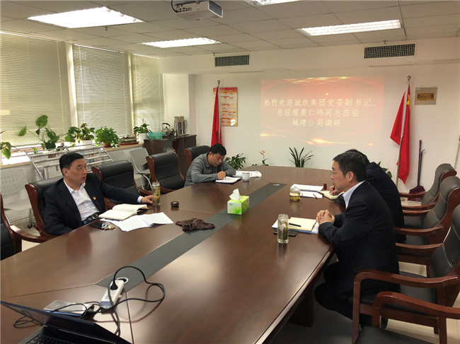 pc电子麻将胡了-(中国游)有限公司