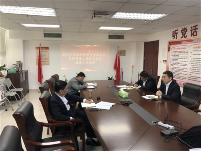 pc电子麻将胡了-(中国游)有限公司