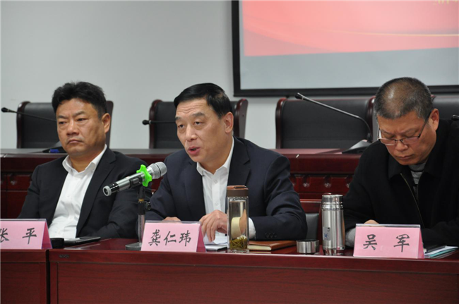 pc电子麻将胡了-(中国游)有限公司