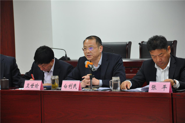 pc电子麻将胡了-(中国游)有限公司