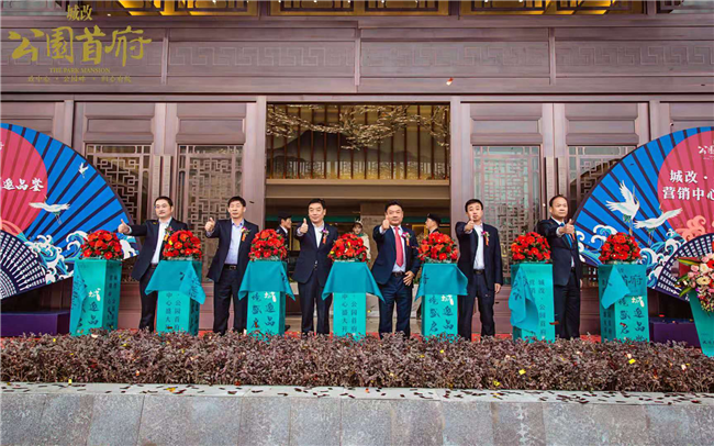 pc电子麻将胡了-(中国游)有限公司