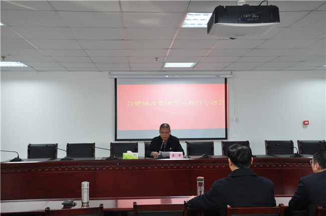 pc电子麻将胡了-(中国游)有限公司