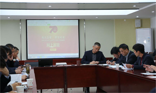 pc电子麻将胡了-(中国游)有限公司