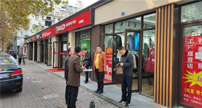 pc电子麻将胡了-(中国游)有限公司