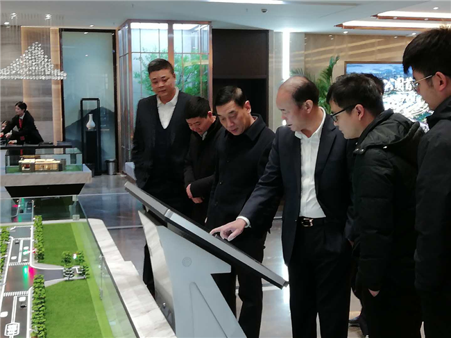 pc电子麻将胡了-(中国游)有限公司