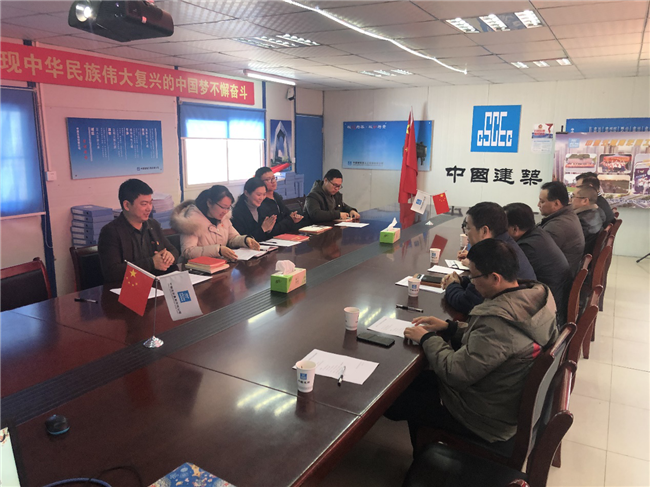 pc电子麻将胡了-(中国游)有限公司