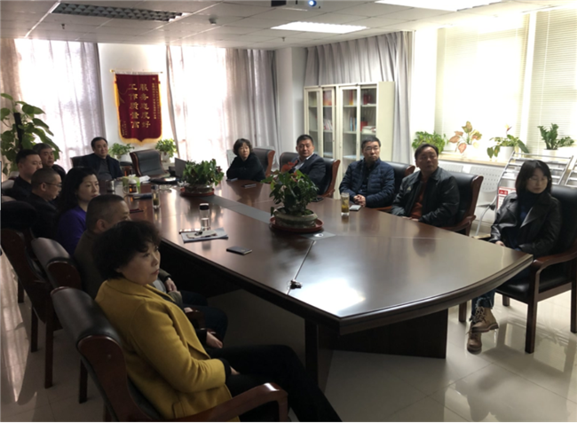 pc电子麻将胡了-(中国游)有限公司