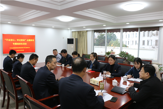 pc电子麻将胡了-(中国游)有限公司