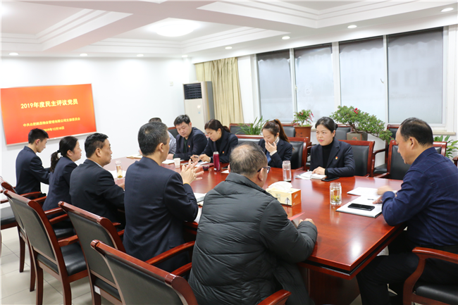 pc电子麻将胡了-(中国游)有限公司