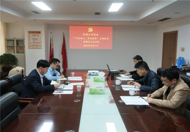 pc电子麻将胡了-(中国游)有限公司