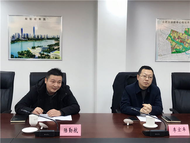 pc电子麻将胡了-(中国游)有限公司