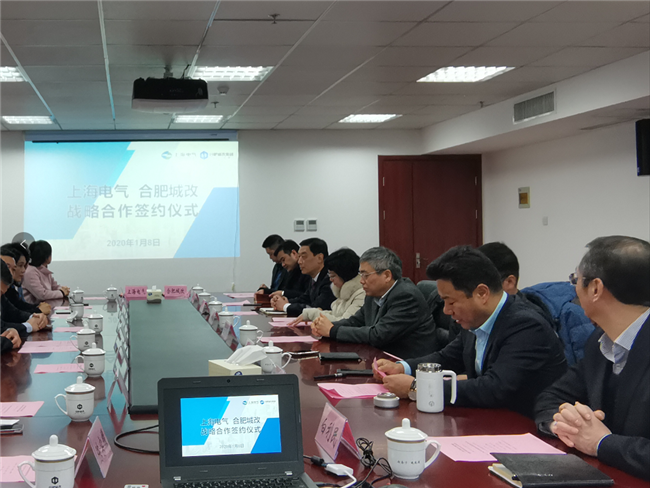 pc电子麻将胡了-(中国游)有限公司