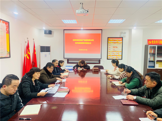 pc电子麻将胡了-(中国游)有限公司