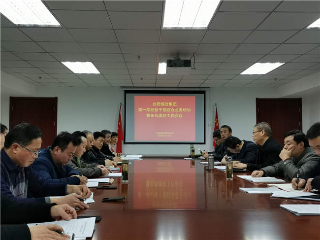 pc电子麻将胡了-(中国游)有限公司