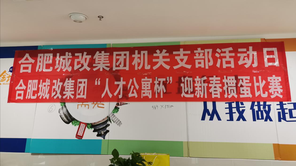 pc电子麻将胡了-(中国游)有限公司