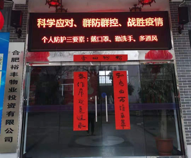 pc电子麻将胡了-(中国游)有限公司