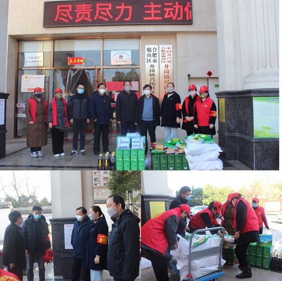 pc电子麻将胡了-(中国游)有限公司