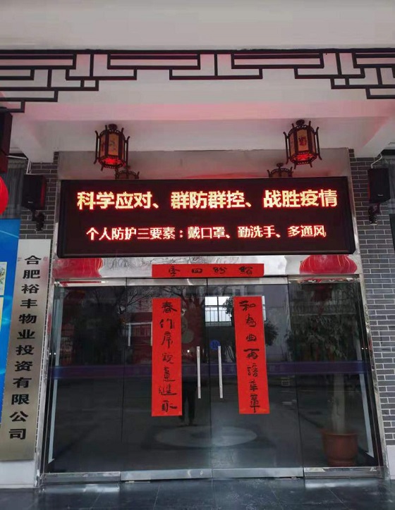 pc电子麻将胡了-(中国游)有限公司