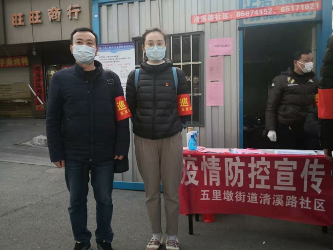 pc电子麻将胡了-(中国游)有限公司