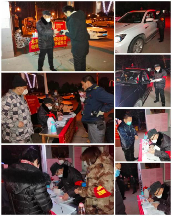 pc电子麻将胡了-(中国游)有限公司