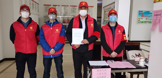 pc电子麻将胡了-(中国游)有限公司