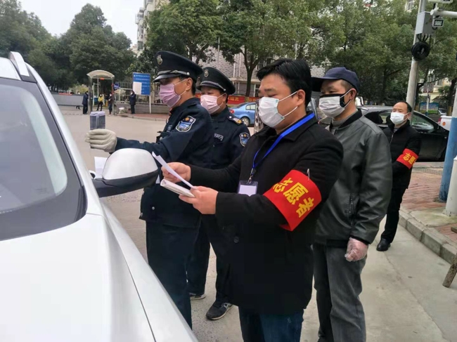 pc电子麻将胡了-(中国游)有限公司