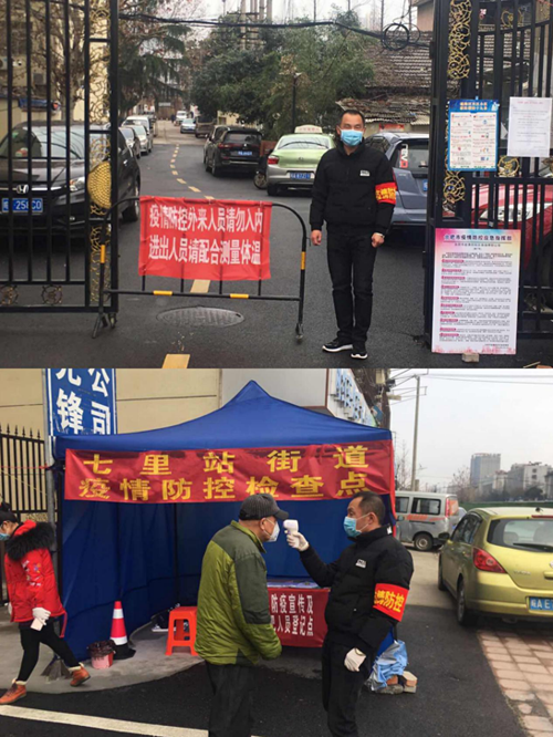 pc电子麻将胡了-(中国游)有限公司