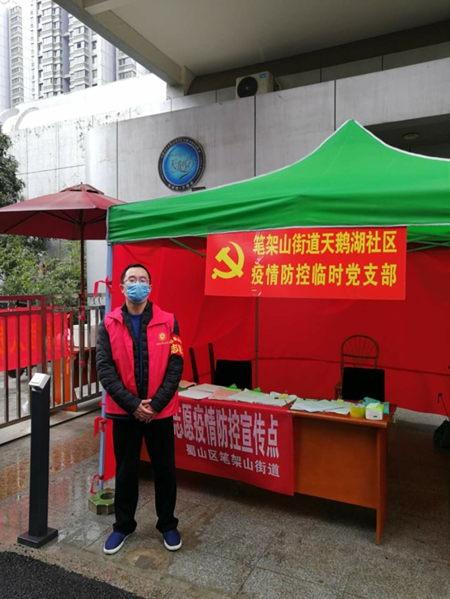 pc电子麻将胡了-(中国游)有限公司