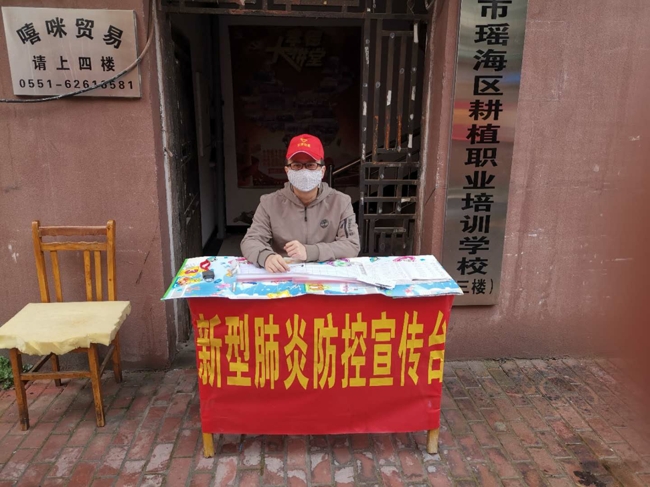 pc电子麻将胡了-(中国游)有限公司