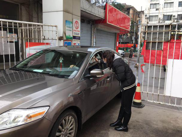 pc电子麻将胡了-(中国游)有限公司