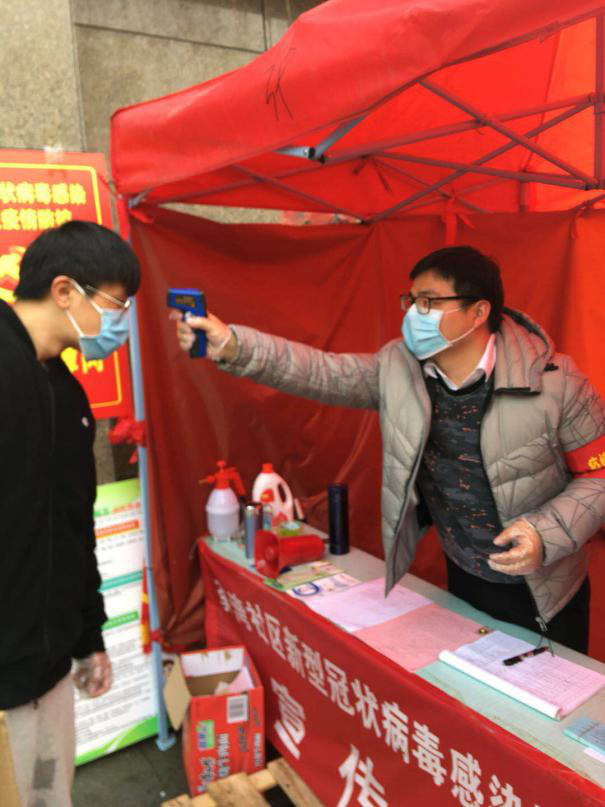 pc电子麻将胡了-(中国游)有限公司