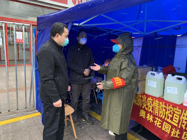 pc电子麻将胡了-(中国游)有限公司