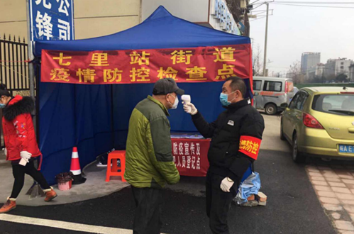 pc电子麻将胡了-(中国游)有限公司