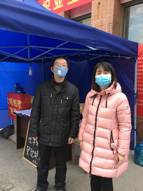 pc电子麻将胡了-(中国游)有限公司