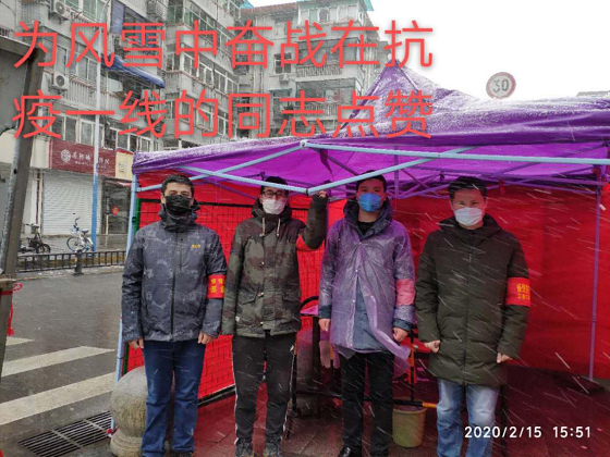 pc电子麻将胡了-(中国游)有限公司