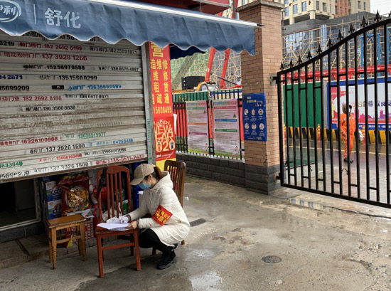 pc电子麻将胡了-(中国游)有限公司