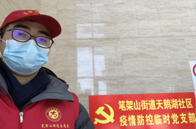 pc电子麻将胡了-(中国游)有限公司