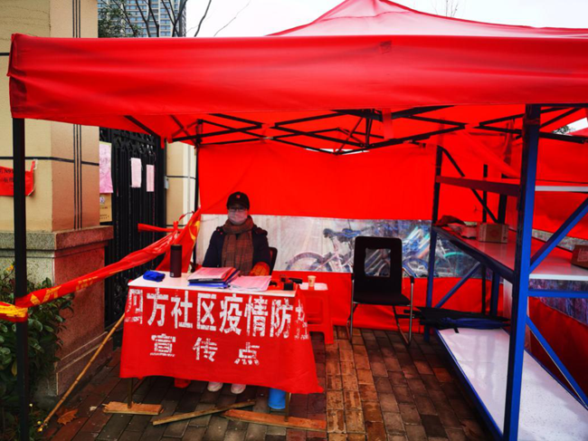 pc电子麻将胡了-(中国游)有限公司