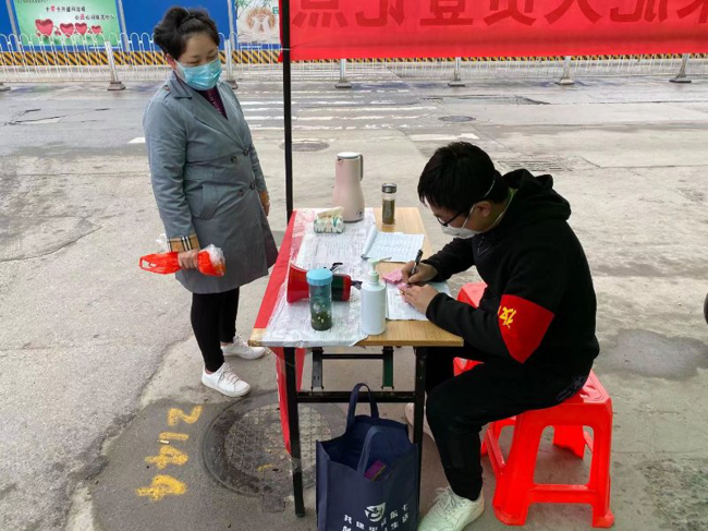 pc电子麻将胡了-(中国游)有限公司