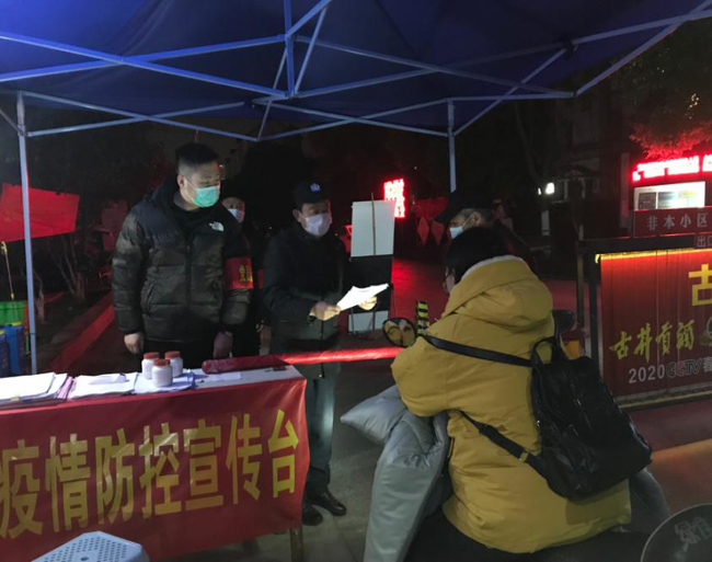 pc电子麻将胡了-(中国游)有限公司