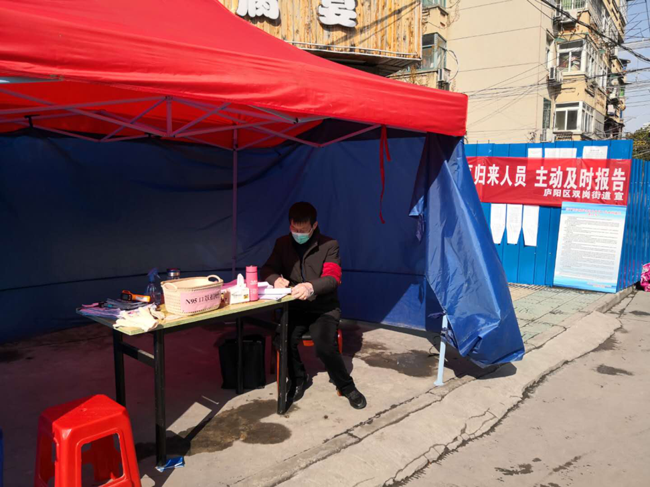 pc电子麻将胡了-(中国游)有限公司