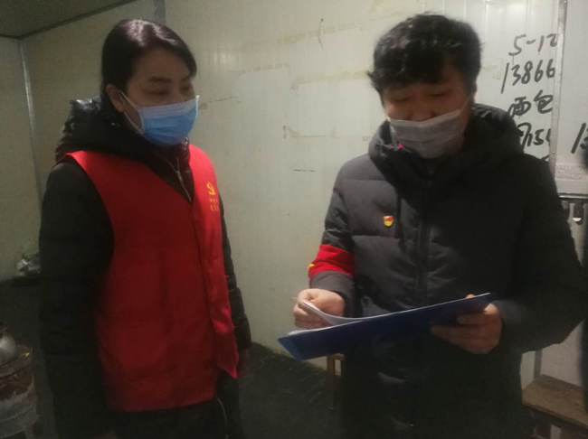 pc电子麻将胡了-(中国游)有限公司