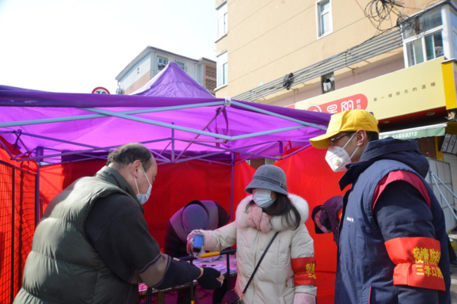 pc电子麻将胡了-(中国游)有限公司