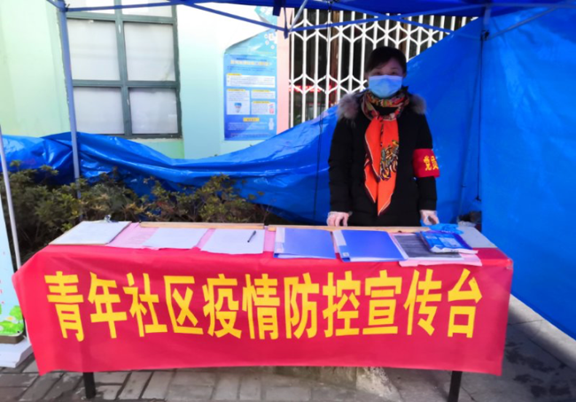 pc电子麻将胡了-(中国游)有限公司