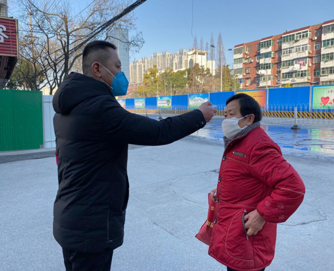 pc电子麻将胡了-(中国游)有限公司