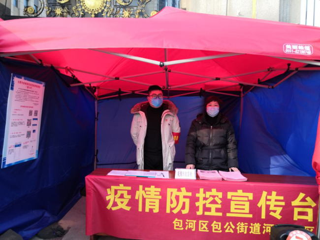 pc电子麻将胡了-(中国游)有限公司