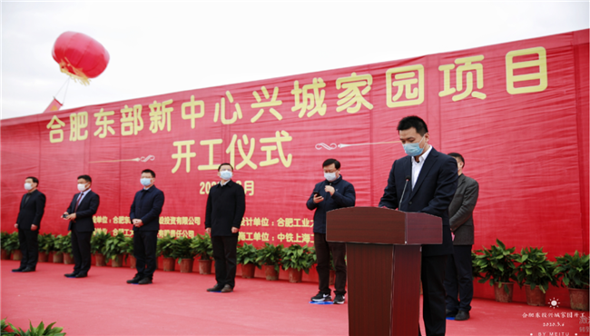 pc电子麻将胡了-(中国游)有限公司