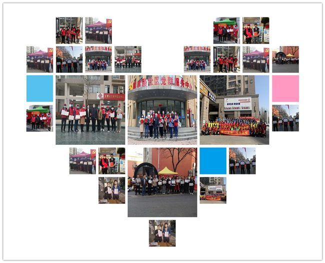 pc电子麻将胡了-(中国游)有限公司